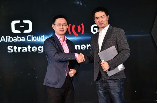 布局语言大数据，阿里云与中译语通达成战略合作