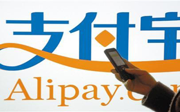 支付宝提现收费 如何规避提现手续费？