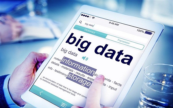 大数据产业正处在蓬勃发展的孕育期与机遇期