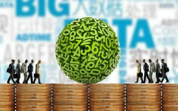 贵州大数据局的产业野心有多大