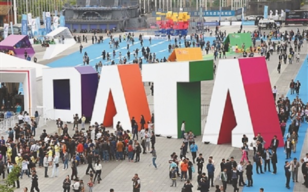 慧科讯业CEO车慧诗：财报反映过去 舆情大数据透视未来