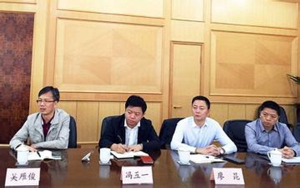 上海大数据发展实施意见近期或将出台