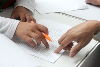 永大集团拟收购大数据公司智容科技100%股权