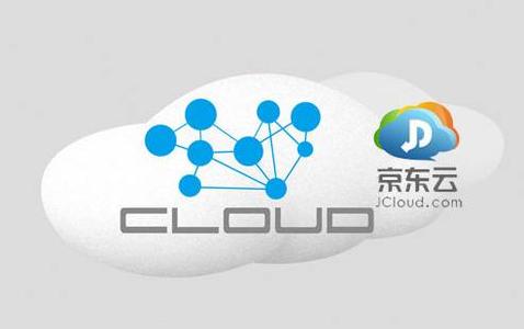 京东云推出大数据服务平台“数知”，帮助传统企业及政府实现“互联网+”