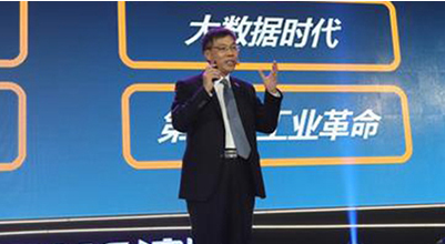 浪潮集团拟100亿元设立大数据创新基金，并发布双创行动计划“百城万客”