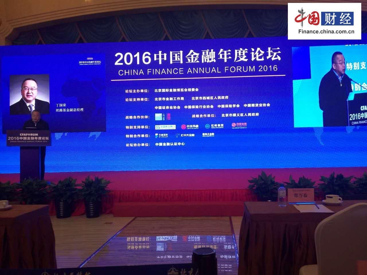 马小兰：回归初心 助推互联网产业健康发展