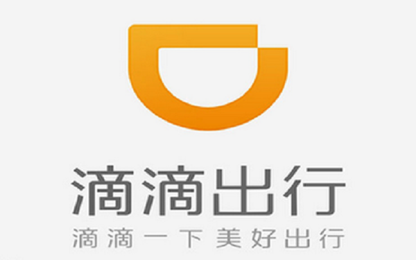 滴滴柳青：需求预测是滴滴大数据的关键