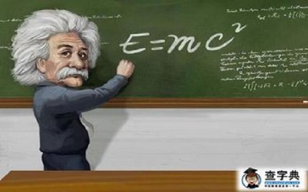 贵州黔西：“大数据”为农村交通安全注入“智慧基因”