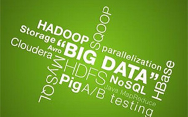 广东清远编制大数据发展“十三五”规划