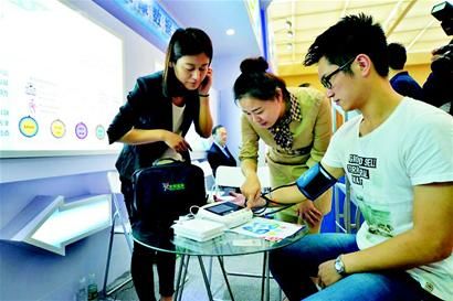 首部互联网医疗蓝皮书11月1日发布