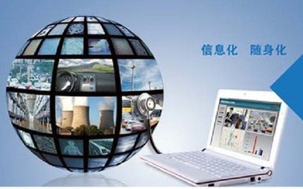 粤数大数据受邀参加云博会，签约惠州市大数据产业发展合作协议