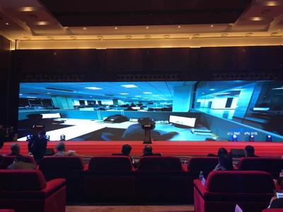 2016内蒙古大数据产业推介会在京召开