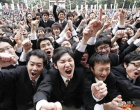 有奖调研 | “首都就业状况评价”调研问卷