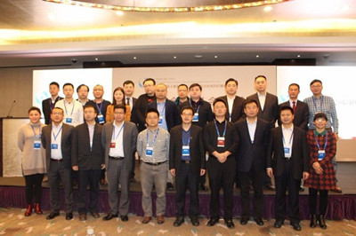 观点集锦 | 2016年贵阳大数据金融信用体系建设和风险控制系列活动论坛观点集锦