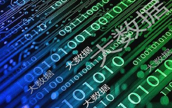 大数据落地背后 是未来“数据主义”的前奏？