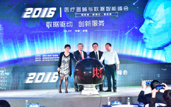 数联医信获红杉中国千万级A轮融资 大数据解决医疗设备管理痛点
