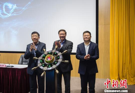 上海司法行政大数据实验室正式成立