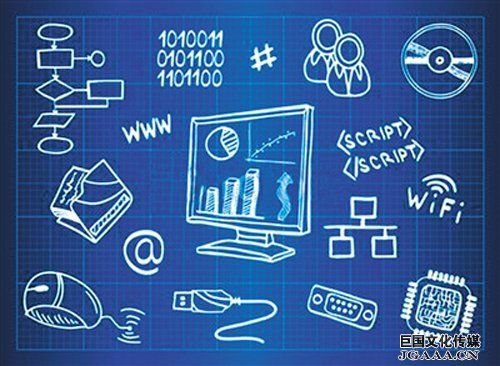 文化部将推进“互联网＋公共文化服务”