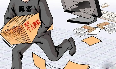 数据存储服务提供商MBS遭遇黑客袭击，5800万商户重要信息泄露