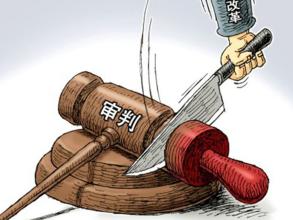 全国首个司法行政大数据实验室成立