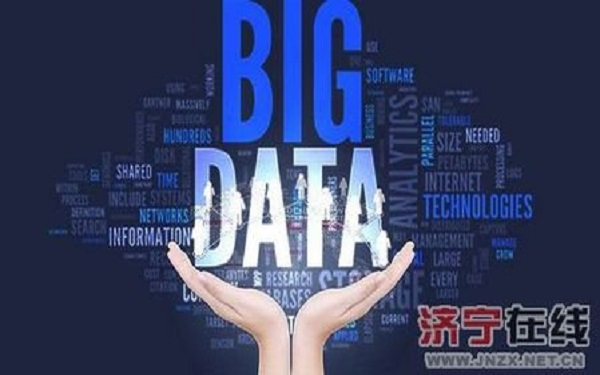 济宁用大数据“科学治气”