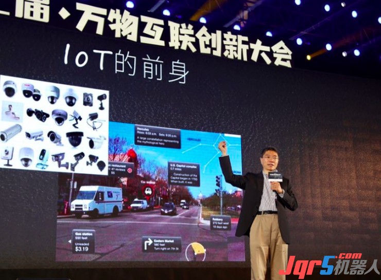 吴军博士：物联网和人工智能将再造一个英特尔和微软