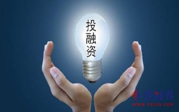 贾跃亭称“融资能力不强” 乐视却悄悄圈了800亿