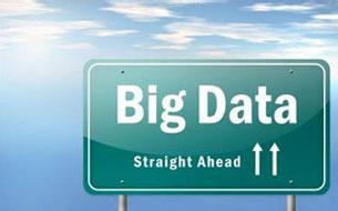 内蒙古自治区人民政府关于印发促进大数据发展应用若干政策的通知