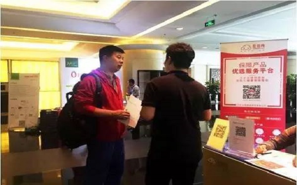 豆包网完成新一轮数千万元融资，保险+健康平台渐入佳境