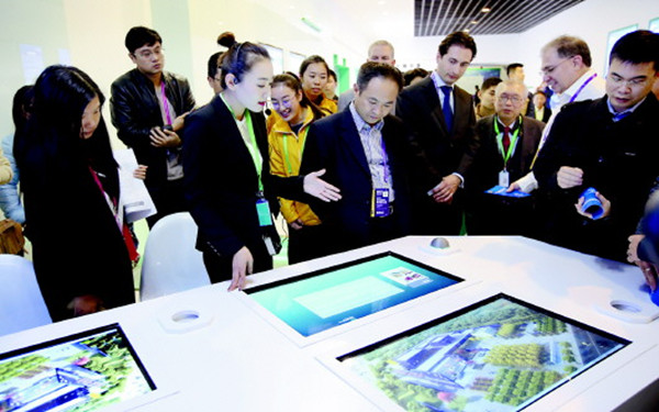 全球大数据应用研究论坛在青岛西海岸举行