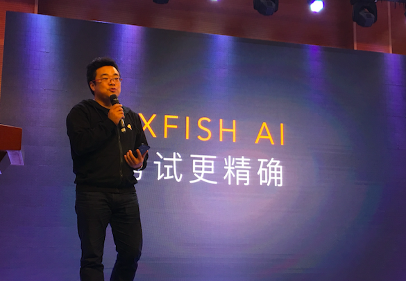 盒子鱼宣布完成B＋轮融资，推出BOXFiSH8.0智能平台
