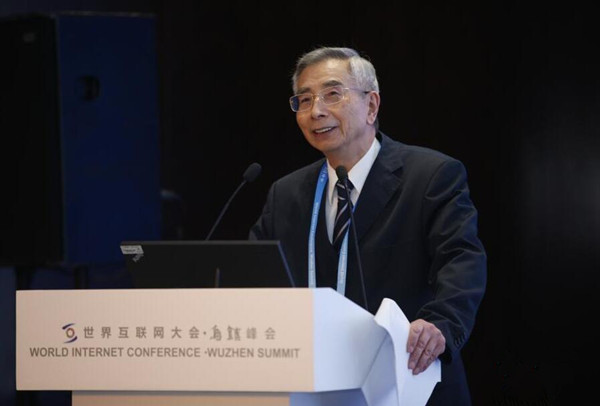 中国工程院院士倪光南：大数据在电子政务中的应用实践