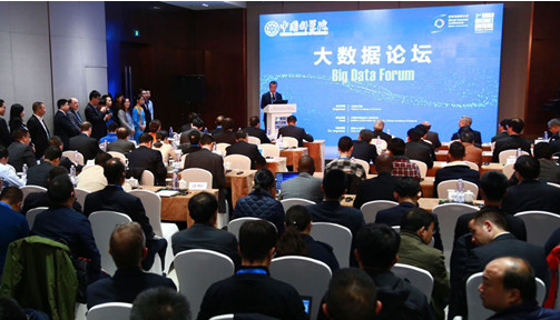 雷伊·雷蒂：社会服务中的网络驱动的人工智能和大数据应用