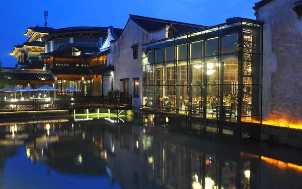 大数据论坛在乌镇举行