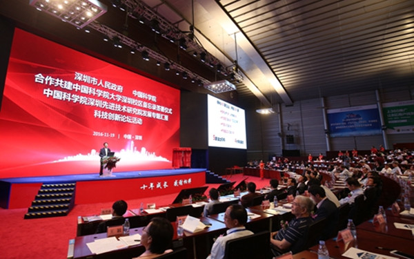 中国科学院院士郭华东：中国应加快大数据发展步伐