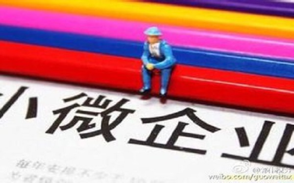 大数据助力小梦想 “高新E贷”帮助小微企业过“严冬”