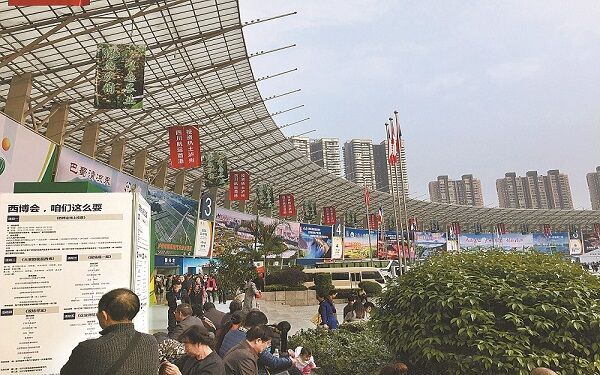 透过大数据 回望西博会“小故事”