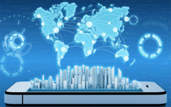 深圳发布促进大数据发展3年行动计划