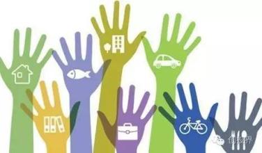 时间技能共享交易平台“易分之一”获得2000万天使轮融资