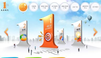 数据库科技公司 ArangoDB宣布完成234万美元融资