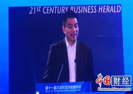 刘永好：对打造互联网民营银行充满信心