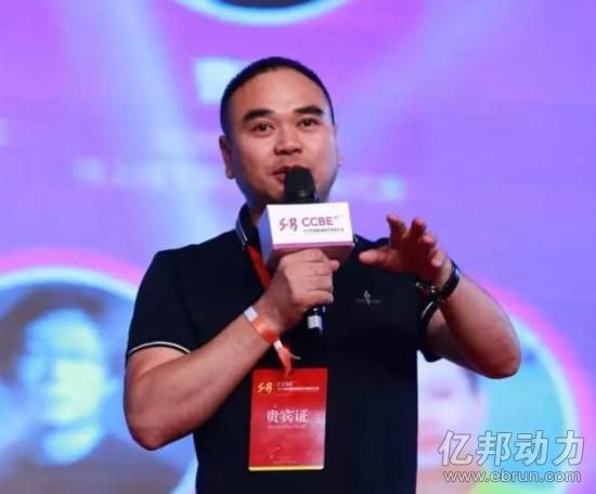 许晓辉：大航海时代，大数据让产品变得更聪明