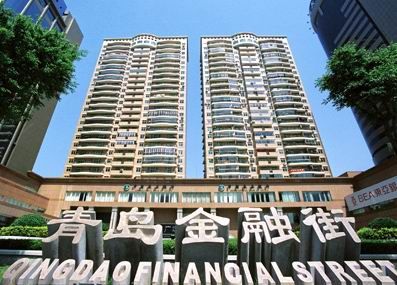 青岛中行“互联网+”金融升级 引领交易新模式