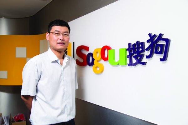 李刚：人工智能的发展方向