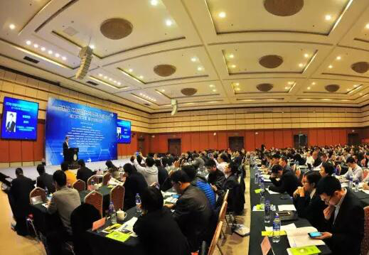 2016中国（上海）大数据产业创新峰会召开