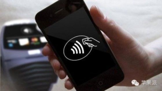 公共交通支付进入互联网+时代