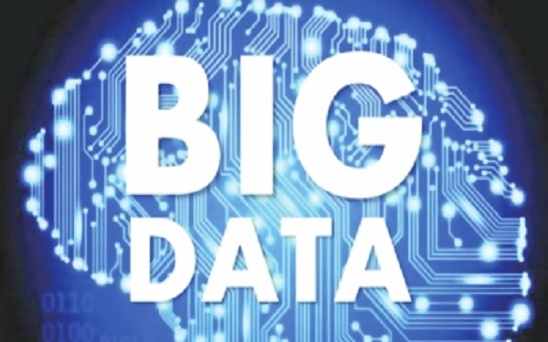 驾好“三套车”，打造大数据产业的竞争力