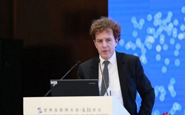 第一届中欧大数据金融论坛在深圳举行