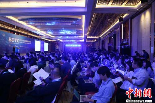 2016中国大数据技术大会8日在京召开