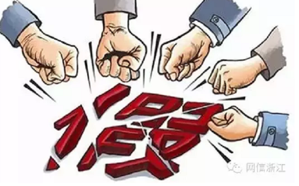 阿里大数据一年助浙江打掉14亿元假货